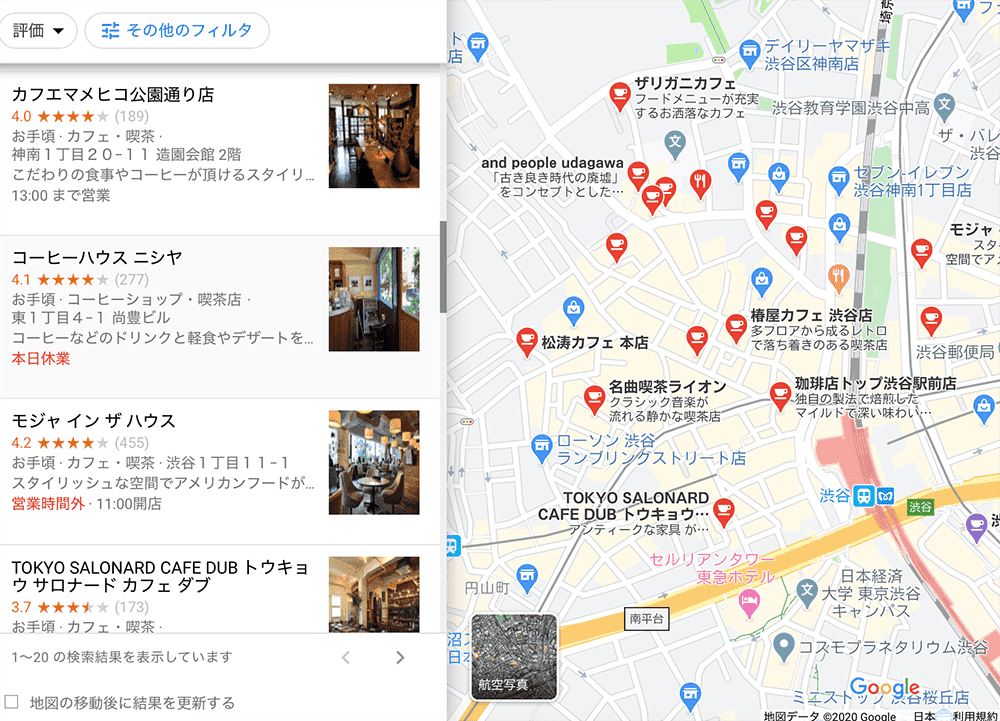 Googleマップの検索結果の画像。マップと一緒に、店舗の写真や営業時間などが表示されている。