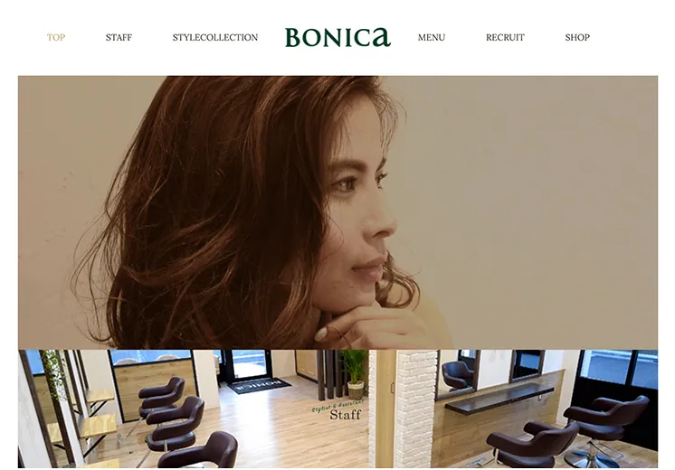 ホームページの画像 女性と美容室内観の写真がトップページになっている
