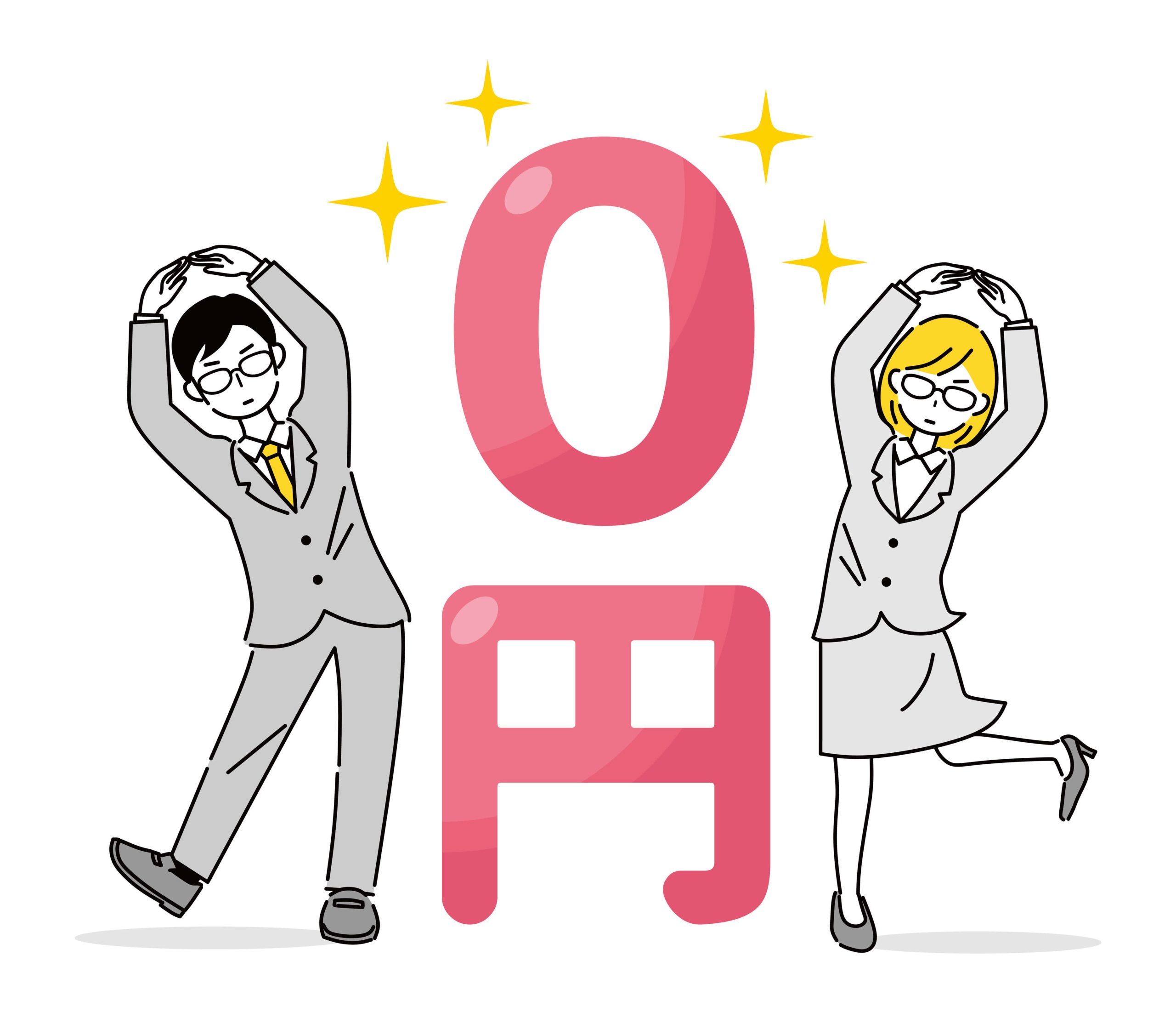 月額費用がかからないホームページ制作のススメ