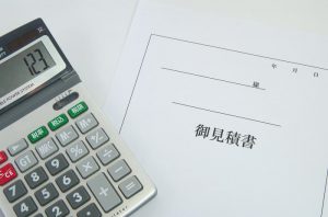 ウェブ制作会社の見積もり