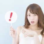 2018年7月からSSK非対応のページすべてに警告が表示されます