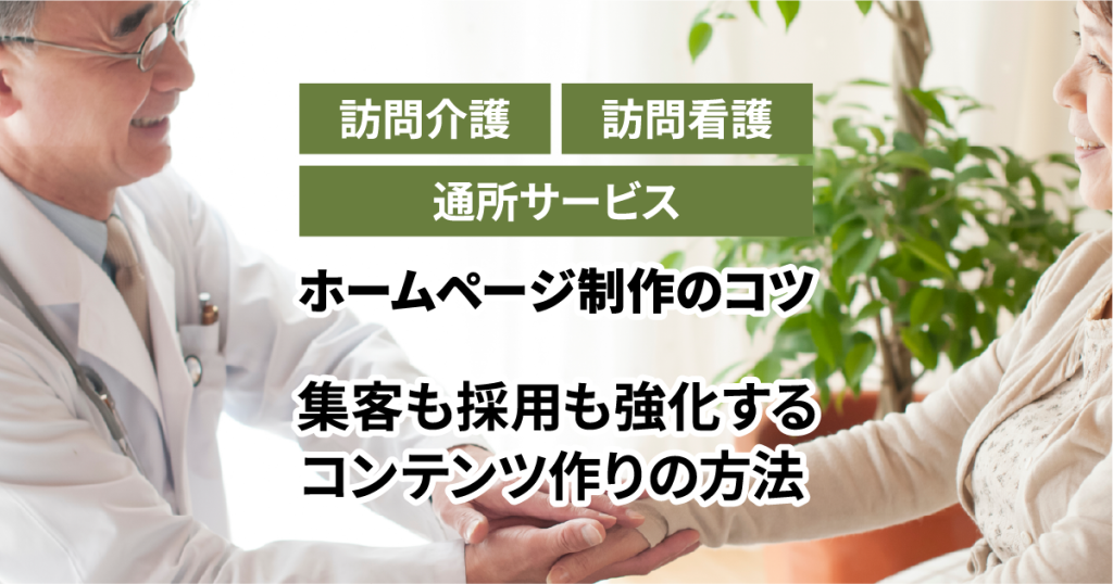 CHANEL 専用ページ 老年看護課程 2023年5月号（Vol.32 No.5） | プチナースWEB