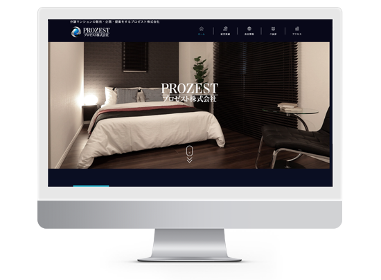 Free per month & Multifunctional Easy Website Deluxe Package