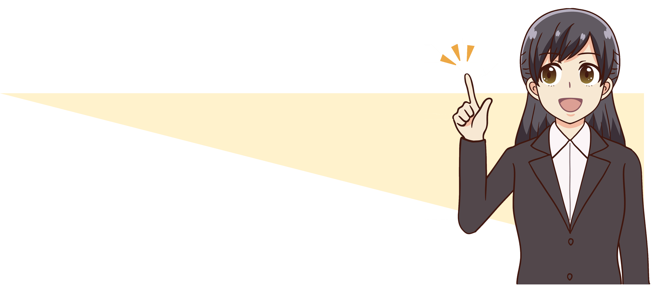 お悩みすべて解決できます!