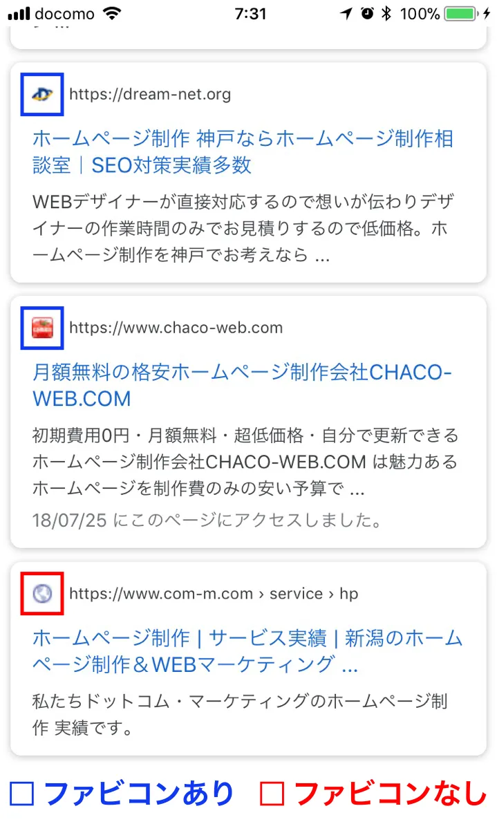 favicon-img