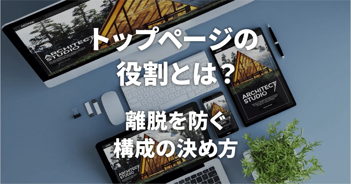 Image of sample website