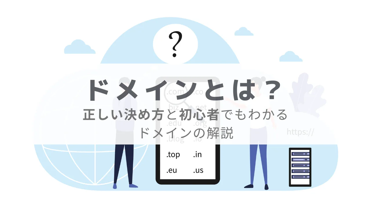 Image of sample website