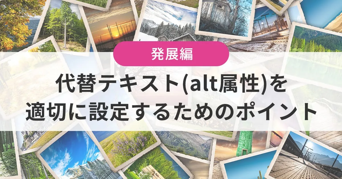 Image of sample website