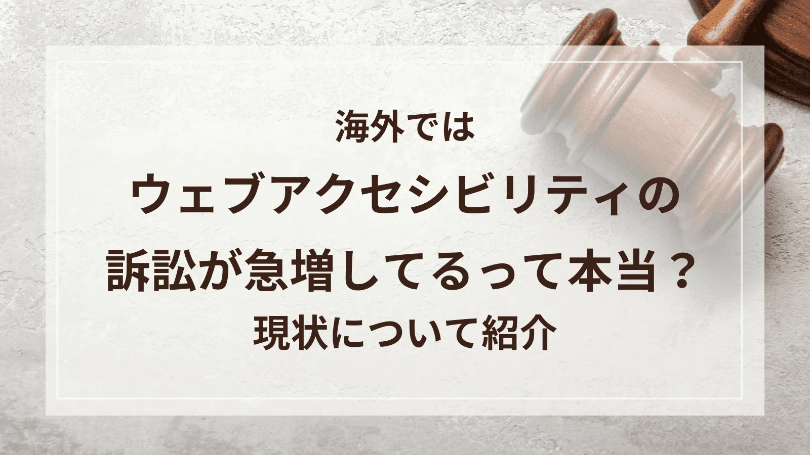 Image of sample website