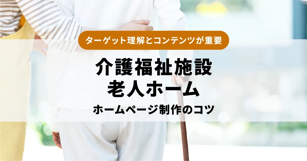 Image of sample website