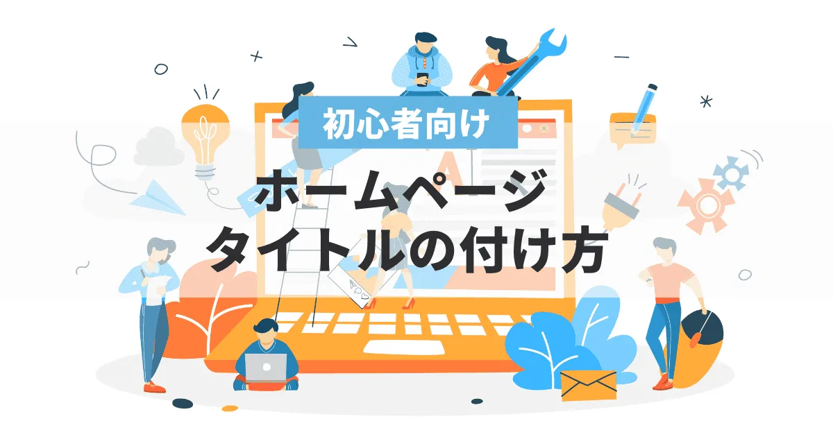 Image of sample website